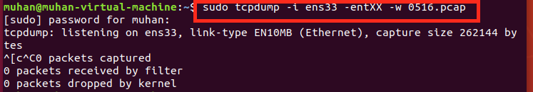 tcpdump抓包后保存到文件里